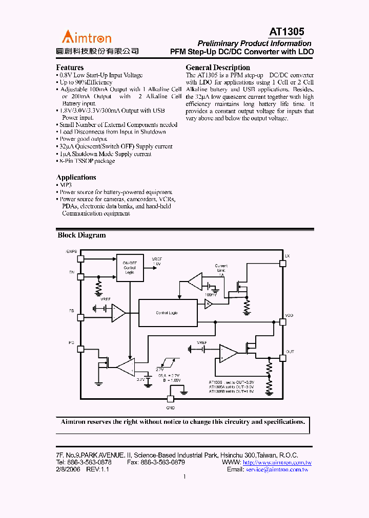 AT1305B-GRE_1213642.PDF Datasheet