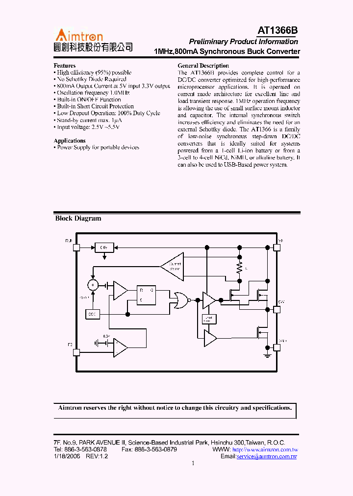 AT1366B_829763.PDF Datasheet