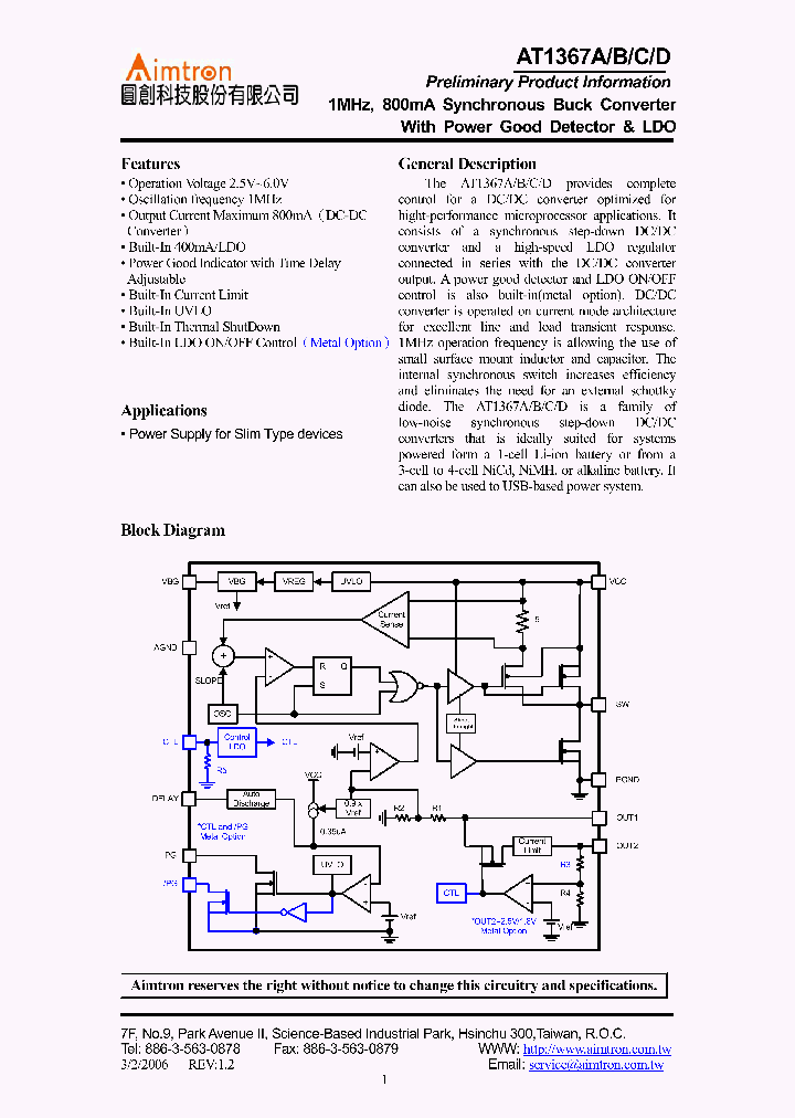 AT1367BN_829769.PDF Datasheet