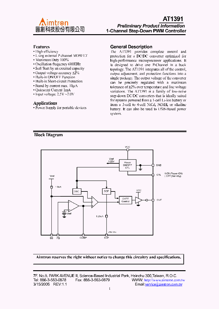 AT1391_1097402.PDF Datasheet