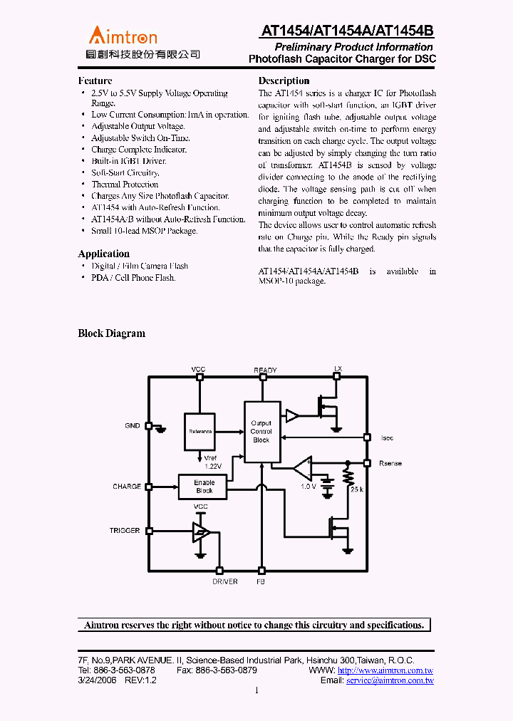 AT1454_1097396.PDF Datasheet