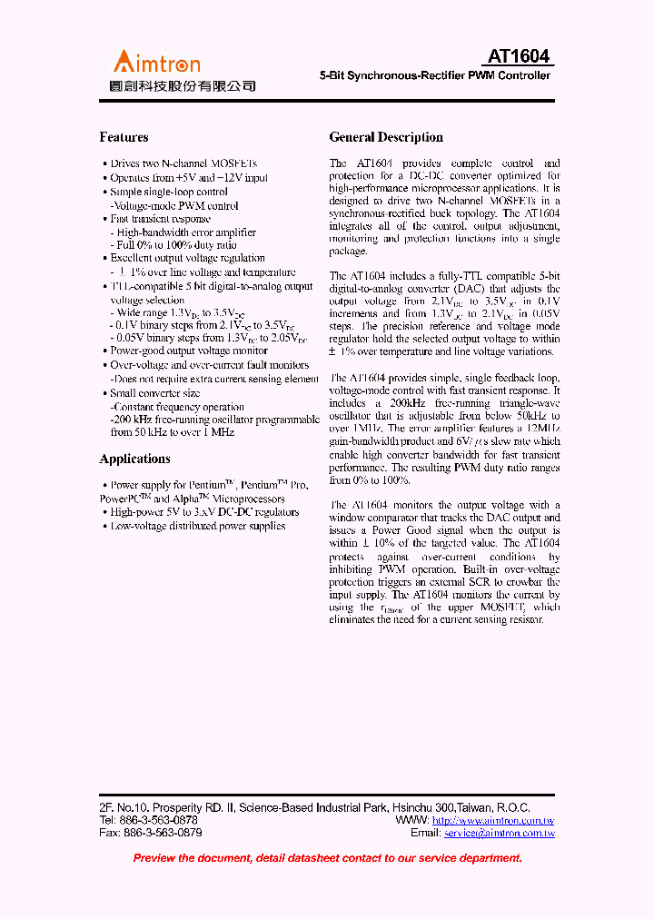 AT1604_1213659.PDF Datasheet