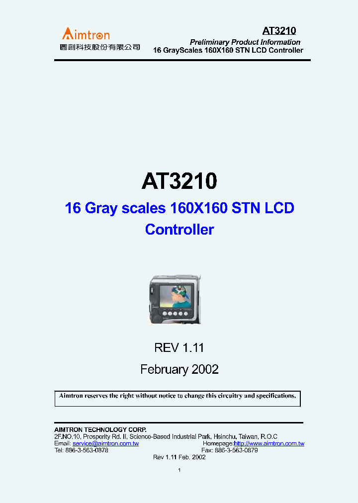 AT3210_1213877.PDF Datasheet