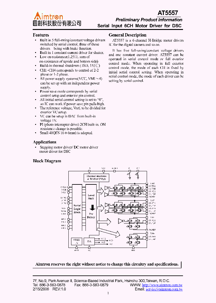 AT5557_1172751.PDF Datasheet