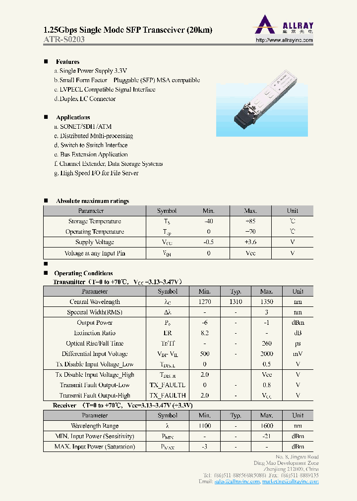 ATR-S0203_1214639.PDF Datasheet