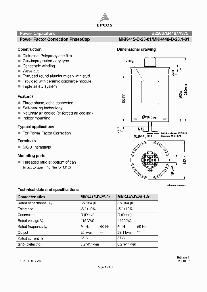B25667B4467A375_1215347.PDF Datasheet