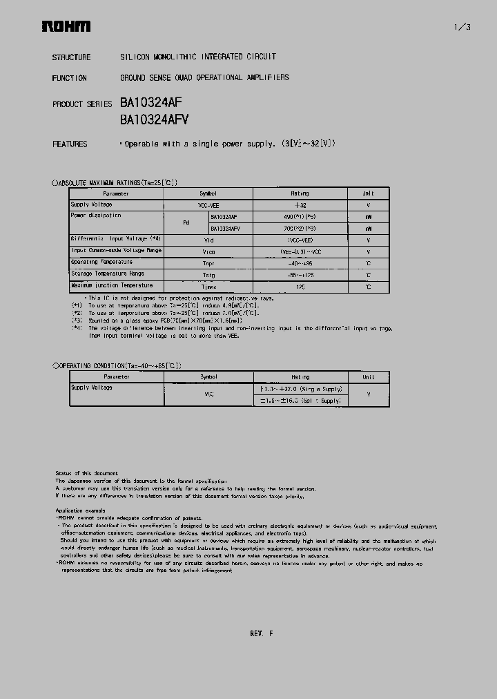 BA10324AFV_1216560.PDF Datasheet