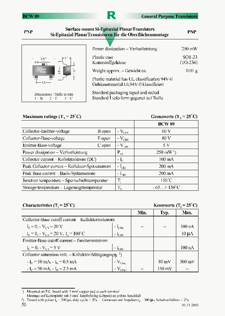 BCW89_1109612.PDF Datasheet
