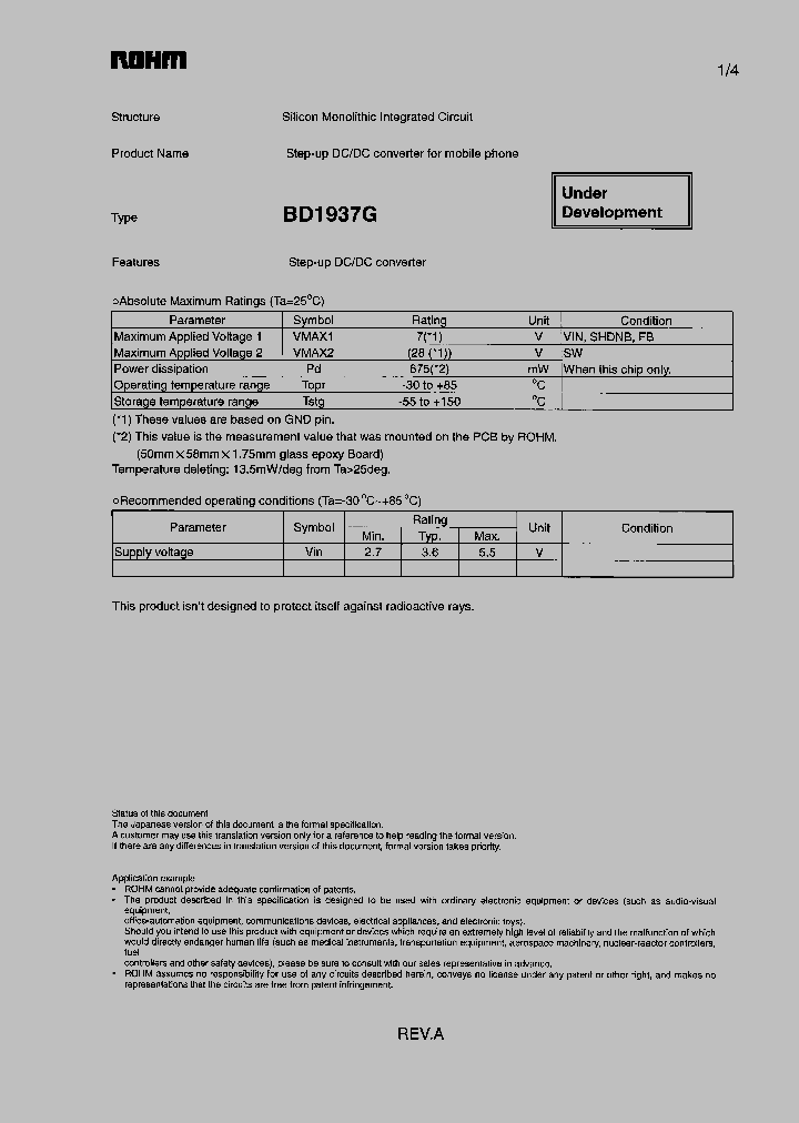 BD1937G_1218588.PDF Datasheet