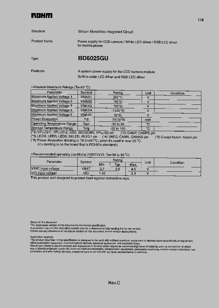 BD6025GU_1137356.PDF Datasheet