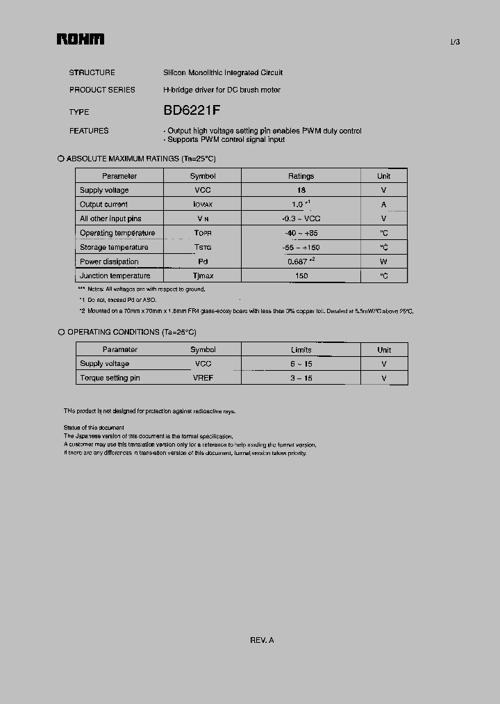 BD6221F_1169990.PDF Datasheet