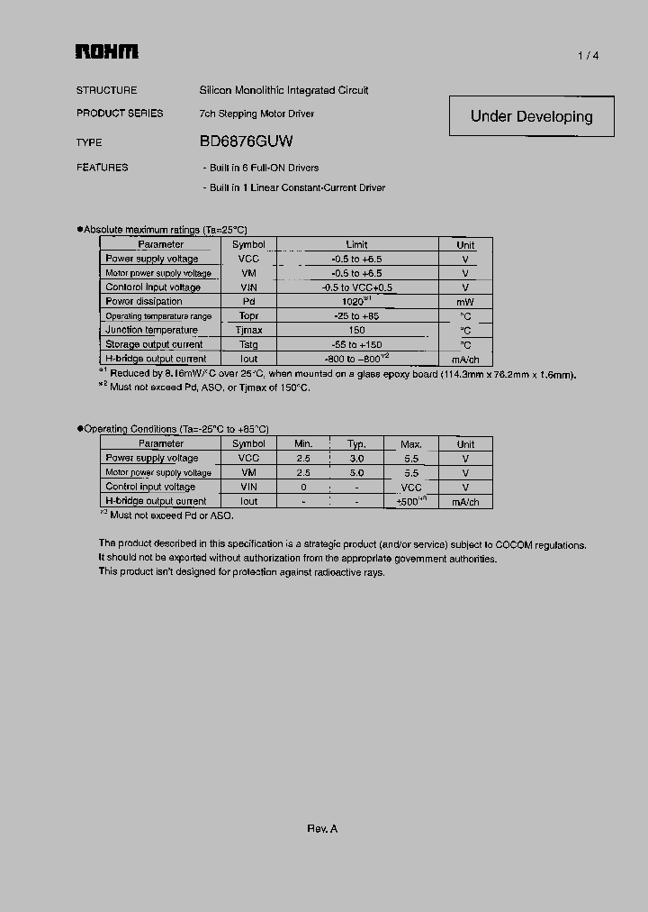 BD6876GUW_1218824.PDF Datasheet