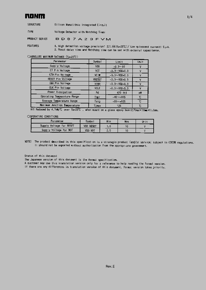 BD87A29FVM_1156471.PDF Datasheet