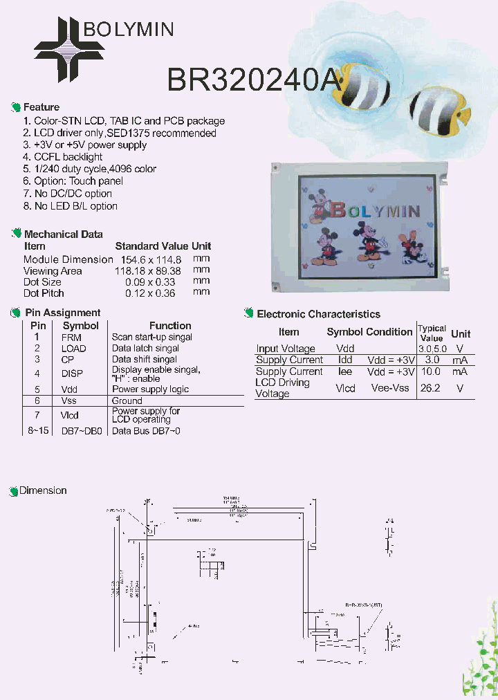 BR320240A_1220330.PDF Datasheet