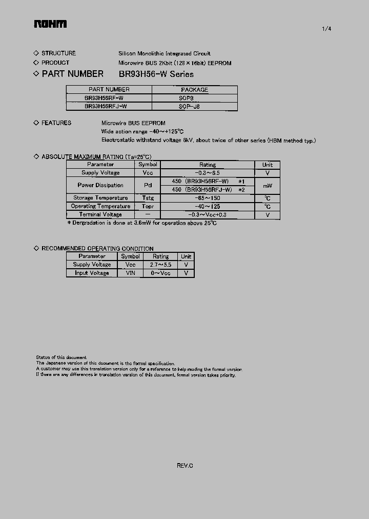 BR93H56RFJ-W_1220385.PDF Datasheet