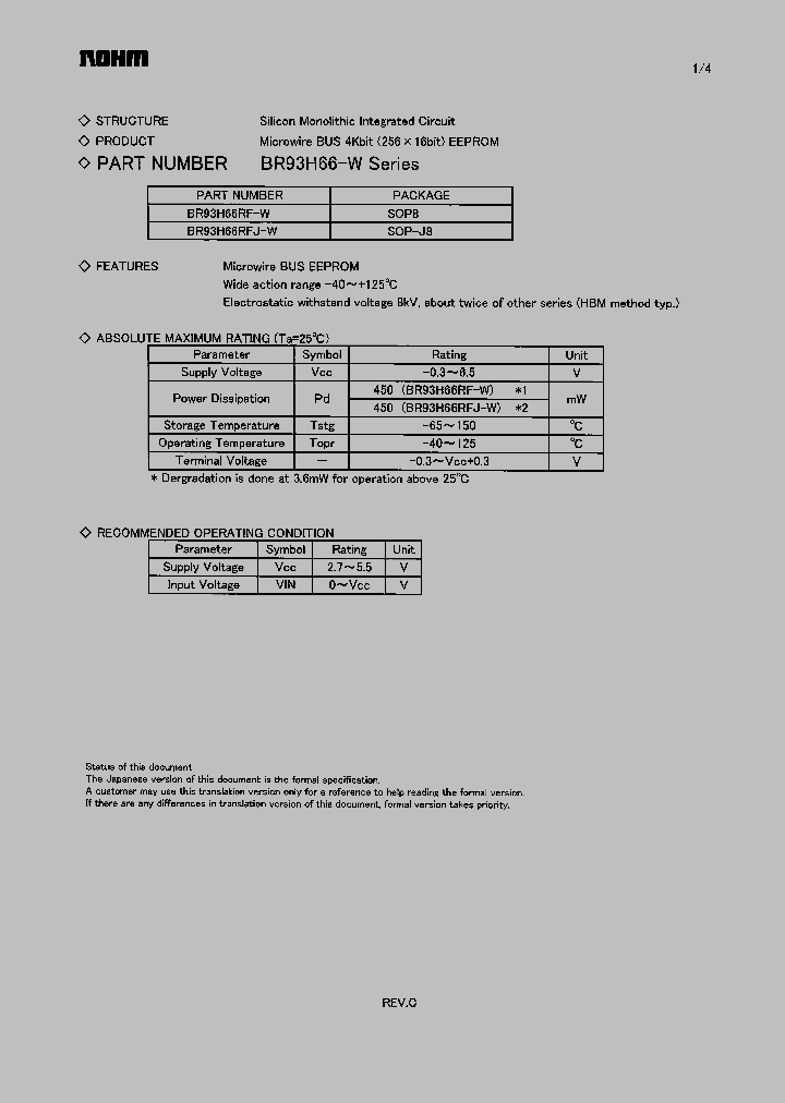 BR93H66RFJ-W_1220386.PDF Datasheet