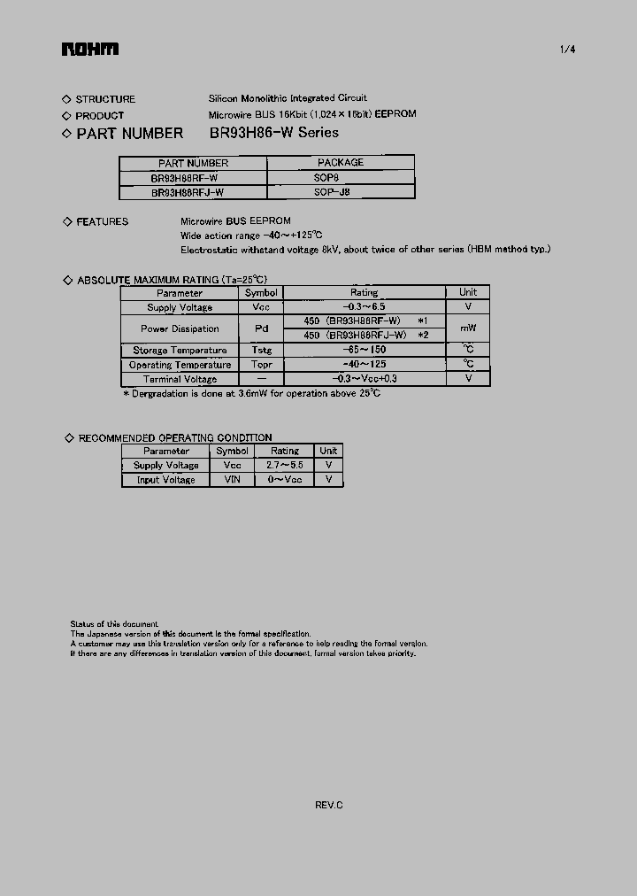 BR93H86RFJ-W_1220388.PDF Datasheet
