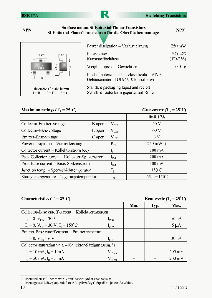 BSR17A_1120291.PDF Datasheet