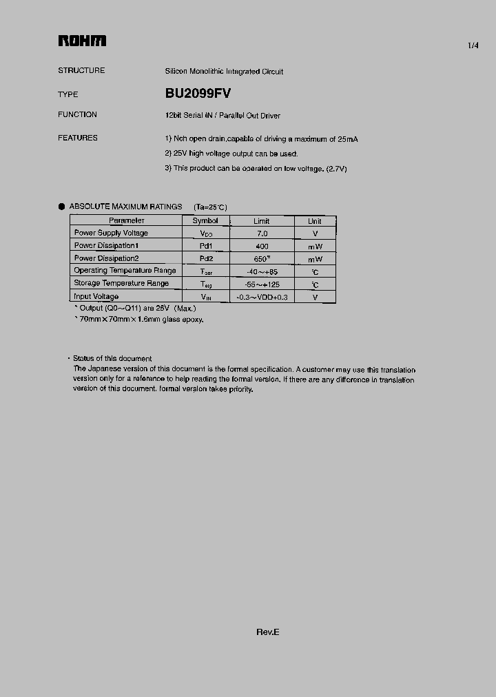BU2099FV_1123841.PDF Datasheet