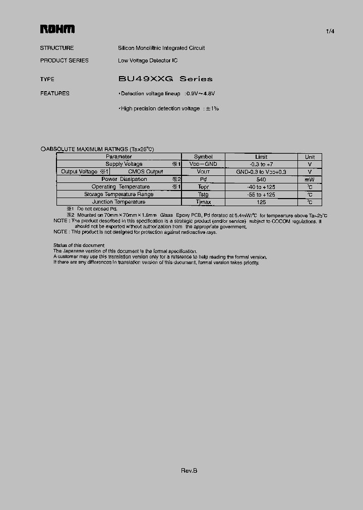 BU4945G_1076077.PDF Datasheet