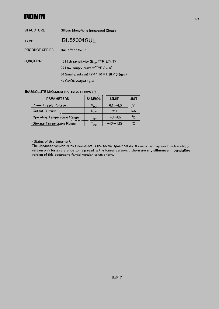 BU52004GUL_1107101.PDF Datasheet
