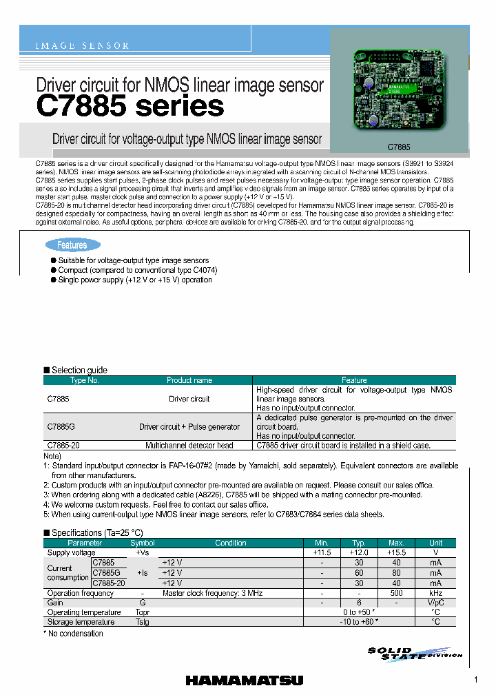 C7885G_1223707.PDF Datasheet