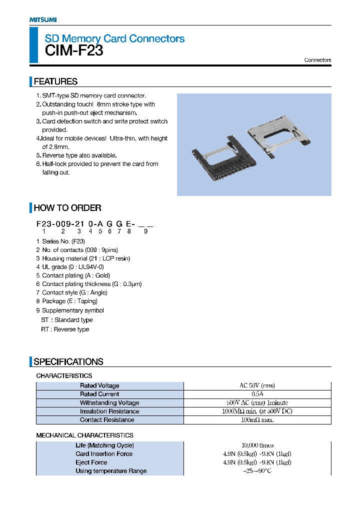 CIM-F23_1116038.PDF Datasheet