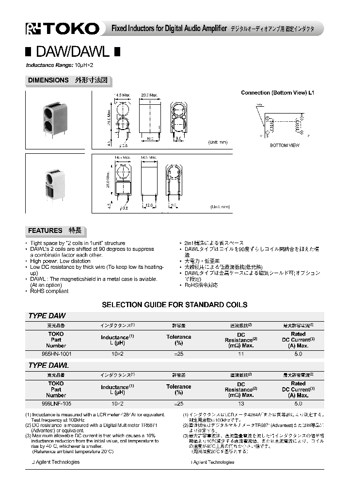 DAW_757872.PDF Datasheet