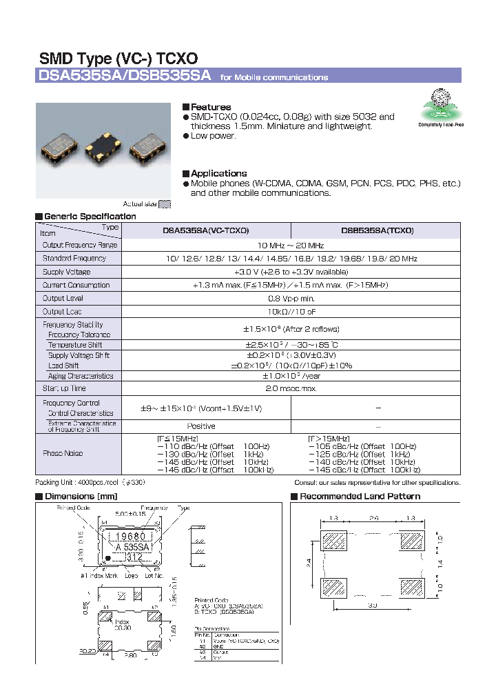 DSB535SA_1234647.PDF Datasheet