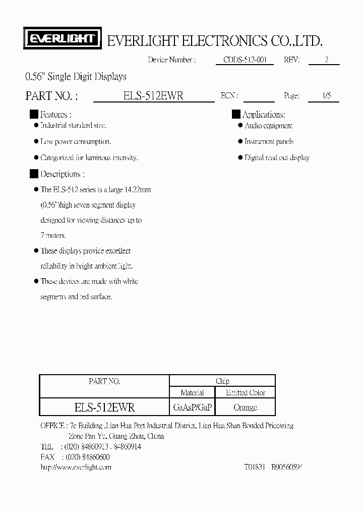 ELS-512EWR_1102099.PDF Datasheet