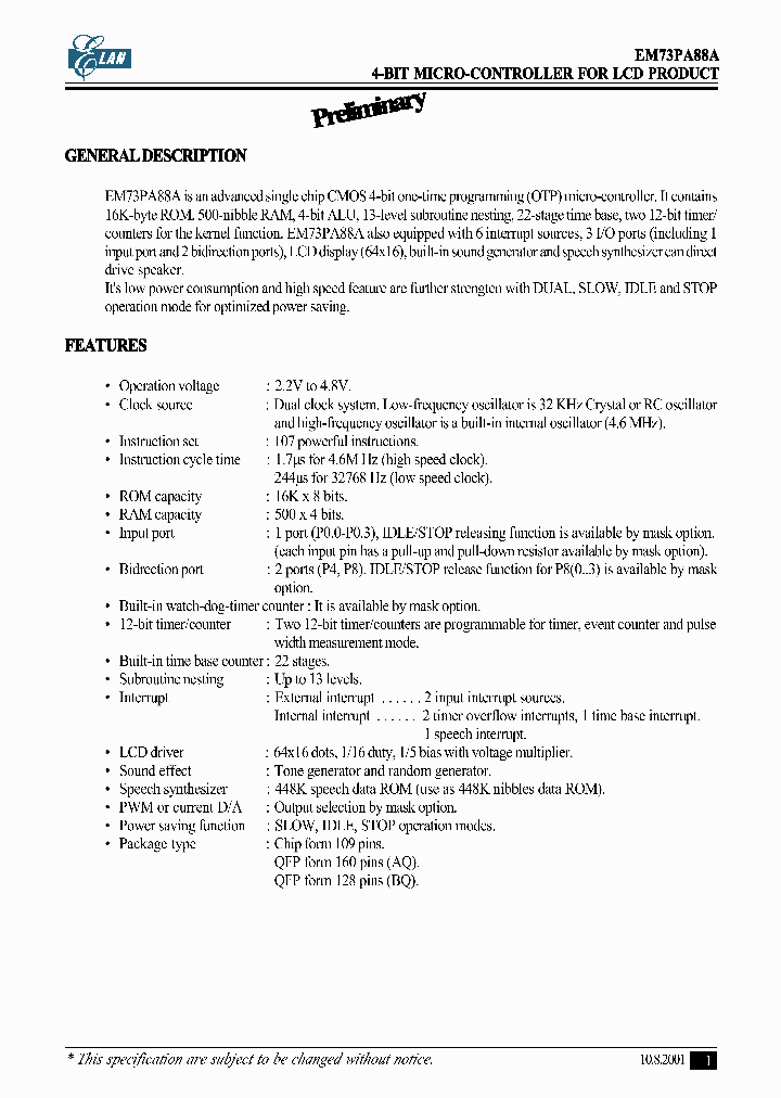 EM73PA88AAQ_1237068.PDF Datasheet