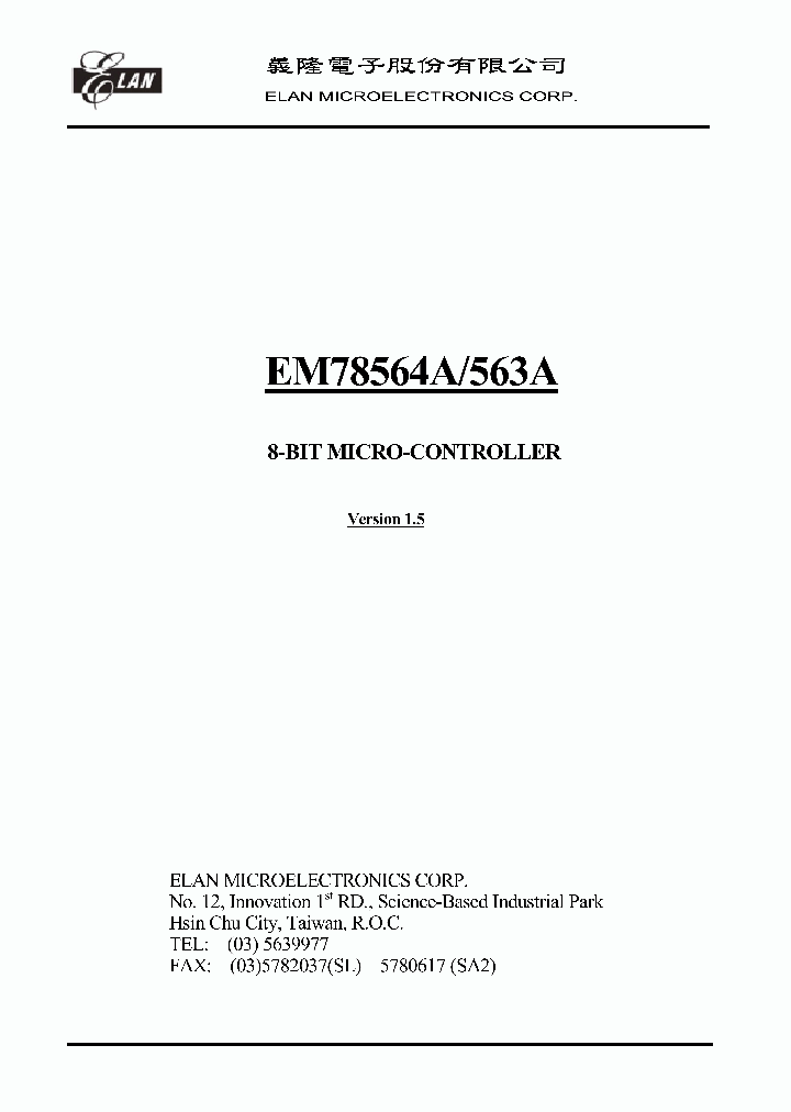 EM78567A_1237074.PDF Datasheet