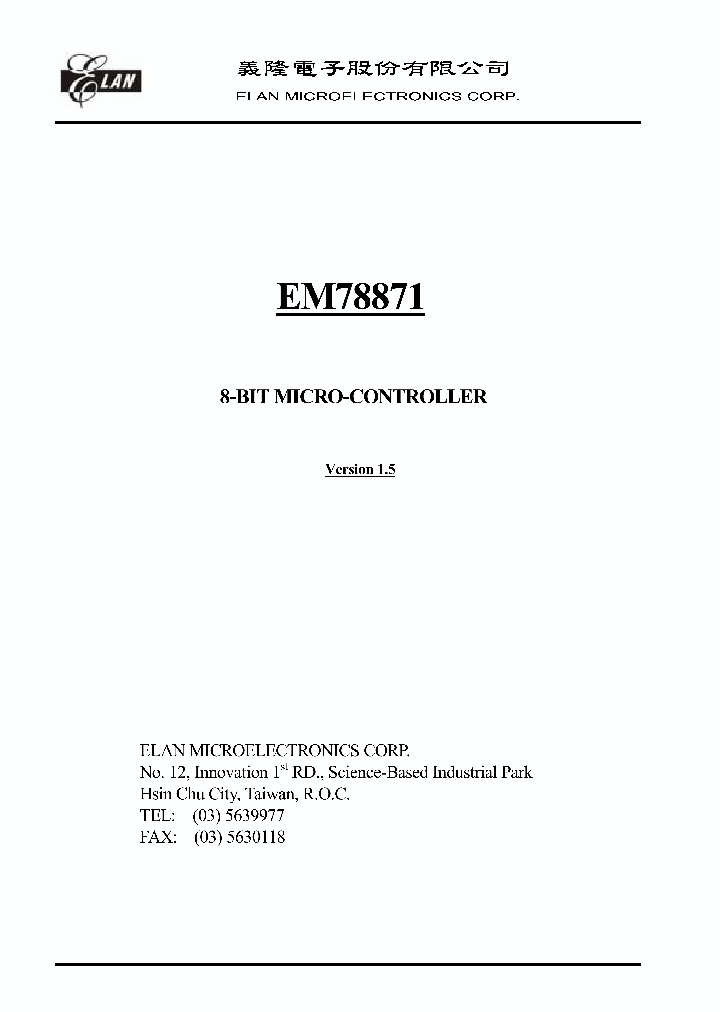 EM78871H_1237088.PDF Datasheet