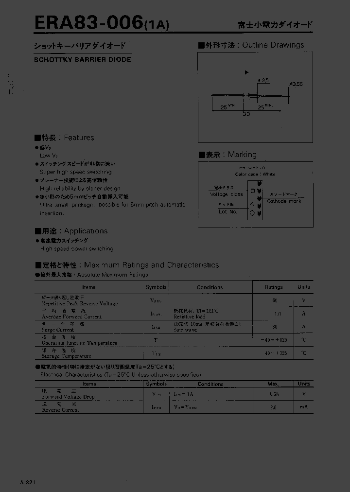 ERA83-006_1237612.PDF Datasheet
