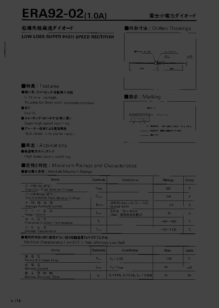 ERA92-02_1237618.PDF Datasheet