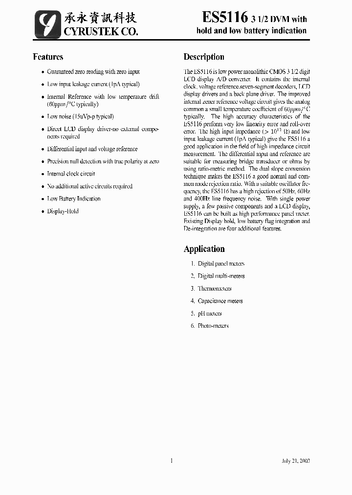 ES5116_1237763.PDF Datasheet