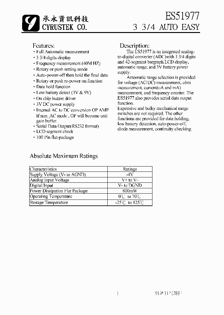ES51977_1175353.PDF Datasheet