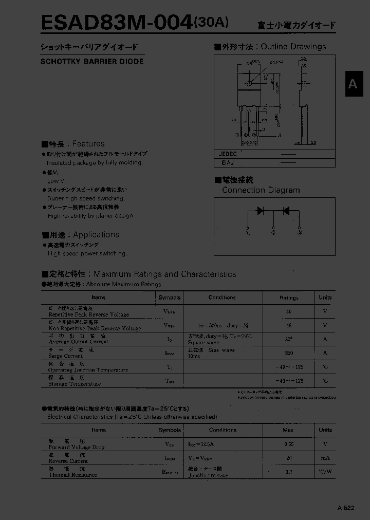 ESAD83M-004_1153310.PDF Datasheet