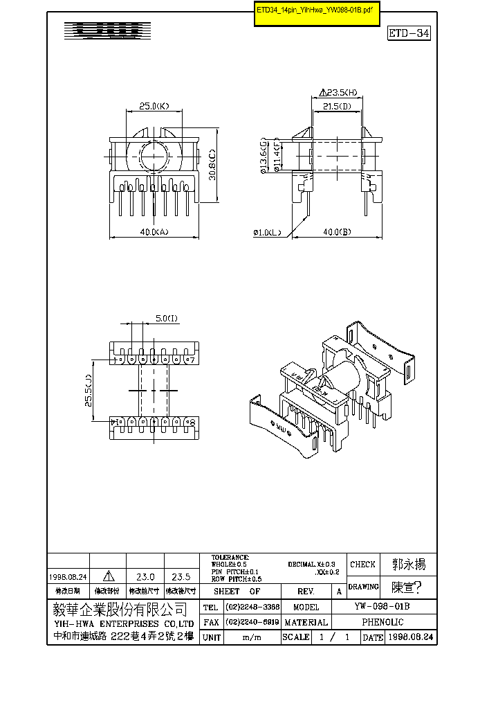 ETD34_1238087.PDF Datasheet