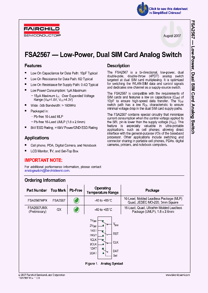 FSA2567_1179841.PDF Datasheet
