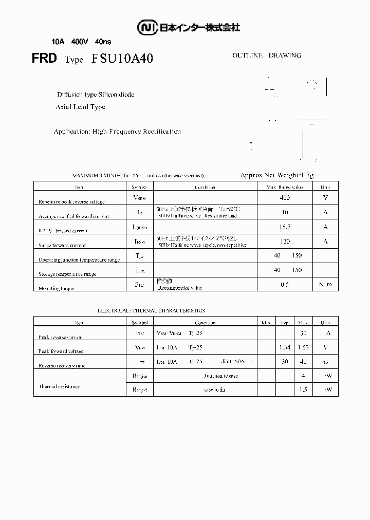 FSU10A40_1109520.PDF Datasheet