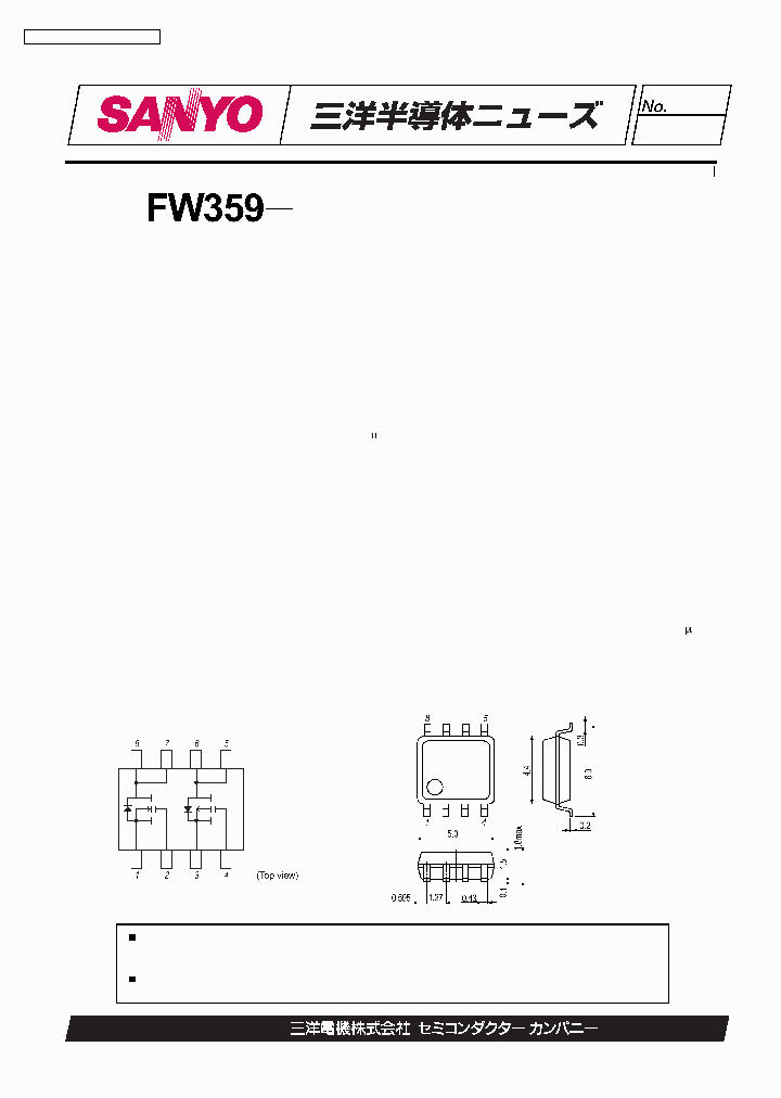 FW359_1243423.PDF Datasheet
