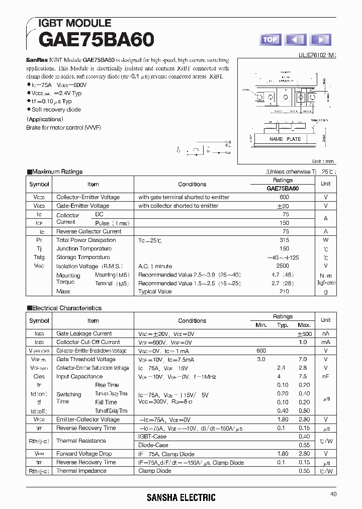GAE75BA60_1244127.PDF Datasheet