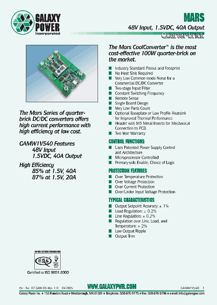 GAMW1V540TST_1244155.PDF Datasheet