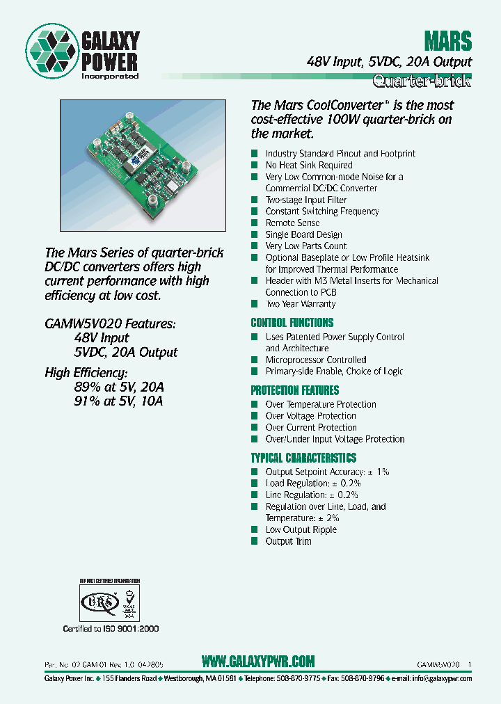 GAMW5V020TST_1244160.PDF Datasheet