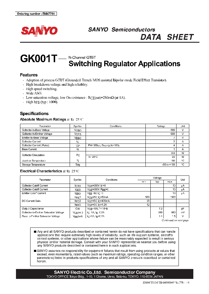 GK001T_1244883.PDF Datasheet