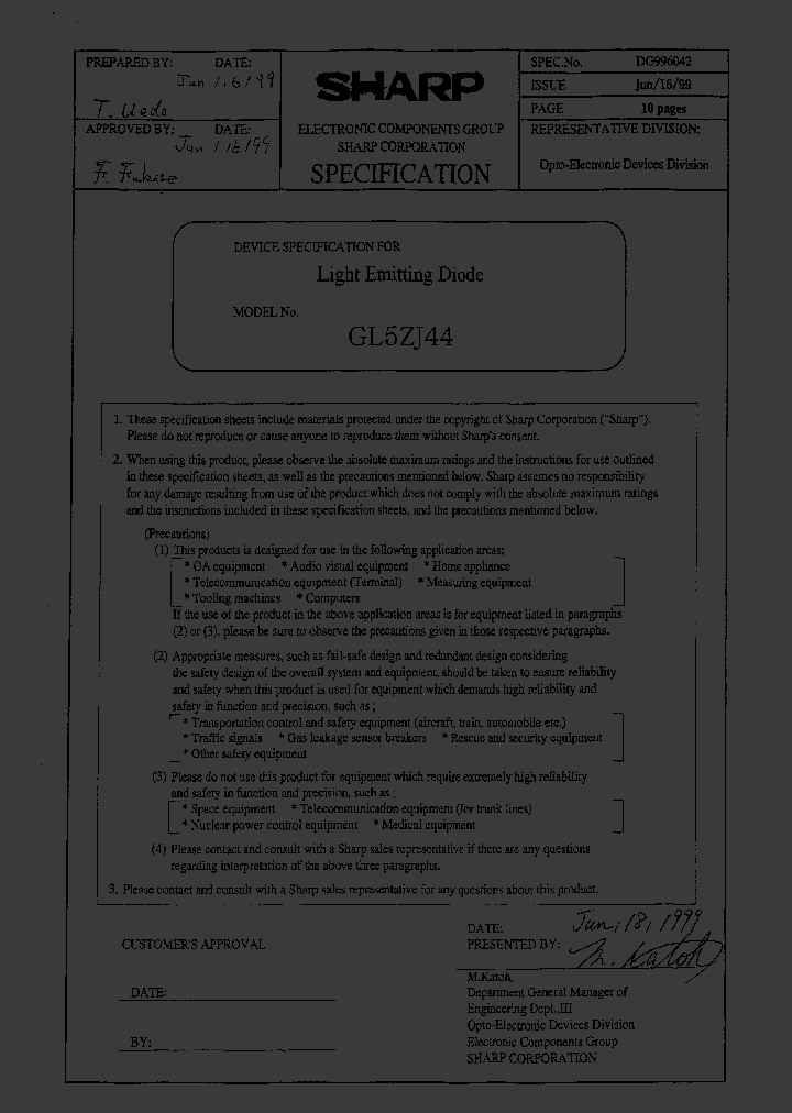 GL5ZJ44_1155599.PDF Datasheet