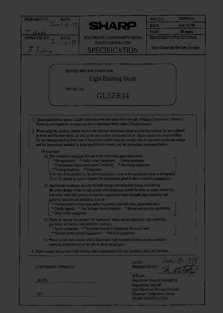 GL5ZR44_1155603.PDF Datasheet