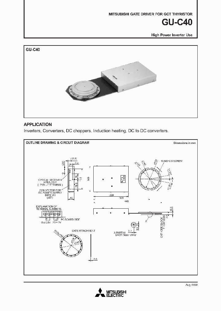 GU-C40_1246544.PDF Datasheet