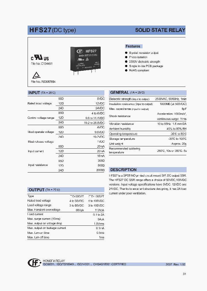 HFS2724D50D2T_1249407.PDF Datasheet